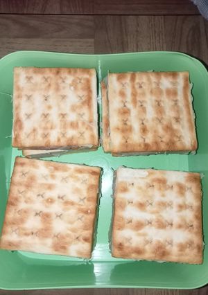 Foto resep Kue gabin tape