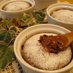 A picture of Molten Chocolate Cake for Valentine's Day.