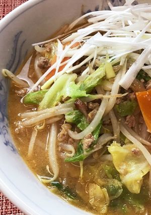 A picture of Sapporo-Style Classic Miso Vegetable Ramen.
