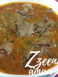 Bakra Eid Special Mixed Parts Masala