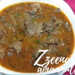 A picture of Bakra Eid Special Mixed Parts Masala.