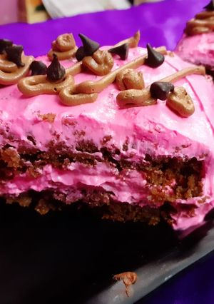 A picture of Black Forest Pastry.