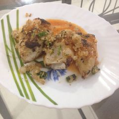 A picture of Prawn Stuffed Squid.