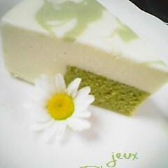 A picture of Great As A Gift Matcha Marbled Unbaked Cheesecake.