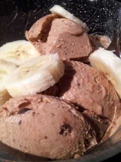 A picture of Peanut butter ice cream.