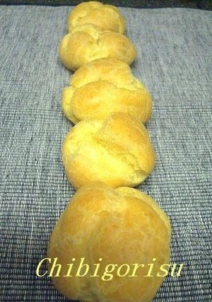 A picture of Cream Puff Pastry with a Spoon.
