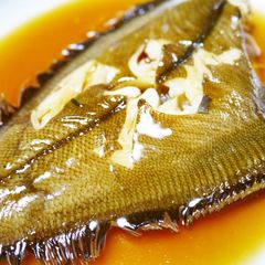 Mom's Simmered Flounder A picture of Mom's Simmered Flounder.