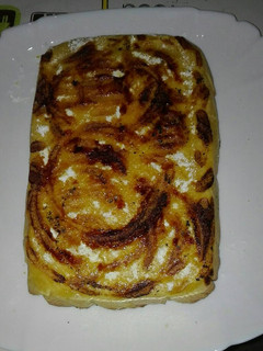 Una foto de Turrón de yema tostada