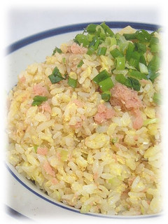 A picture of Salmon, Leek, and Green Onion Fried Rice.