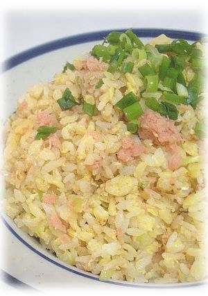 A picture of Salmon, Leek, and Green Onion Fried Rice.