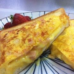 A picture of Hearty and Nutritious Stuffed Toast.