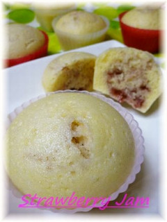 A picture of Steamed Sweet Bread with Strawberry Jam Made with Pancake Mix.