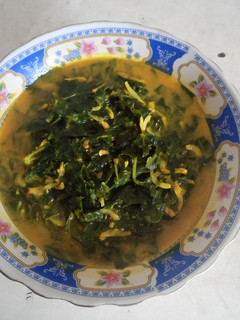 Foto resep Gulai Daun Singkong