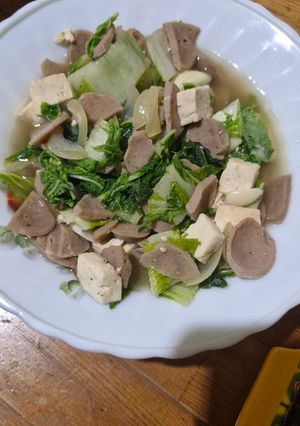 Foto resep Tumis Sawi Putih Saos tiram
