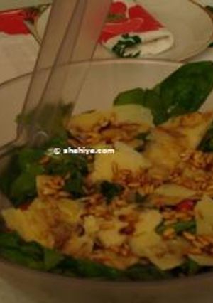 A picture of Fresh Spinach and Cherry Tomatoe Salad.
