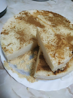 Una foto de Tarta de arroz con leche