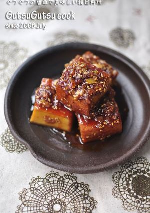 A picture of Korean Braised Atsuage.