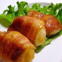 A picture of Taro Root Bacon Wraps.