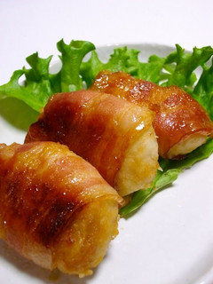 A picture of Taro Root Bacon Wraps.