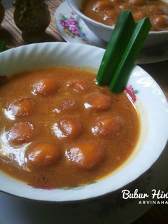Foto resep Bubur Hintalu Karuang