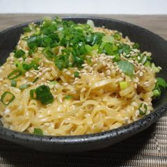 A picture of Kamatama Chicken Ramen.