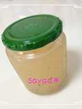 Homemade Delicious Marinade - For Weight Loss Diets