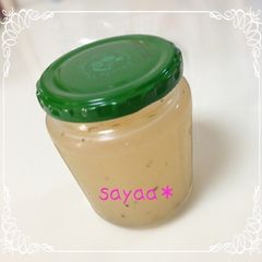A picture of Homemade Delicious Marinade - For Weight Loss Diets.