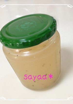 A picture of Homemade Delicious Marinade - For Weight Loss Diets.