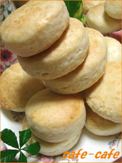 A picture of American-Style Biscuits.