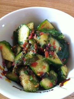 A picture of Cucumber with Umeboshi.