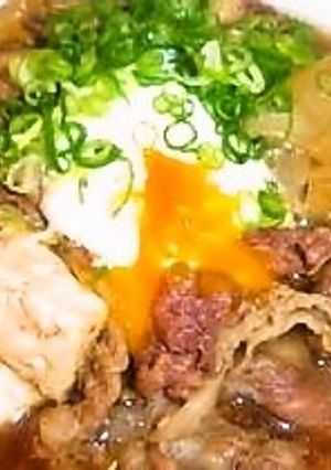 A picture of Sukiyaki-Style Simmered Dish.