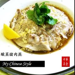 A picture of Thinly Sliced Steamed Pork with Black Vinegar Chinese Cabbage.