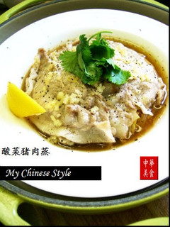A picture of Thinly Sliced Steamed Pork with Black Vinegar Chinese Cabbage.
