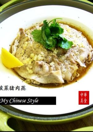 A picture of Thinly Sliced Steamed Pork with Black Vinegar Chinese Cabbage.