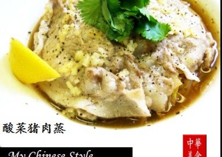 Thinly Sliced Steamed Pork with Black Vinegar Chinese Cabbage