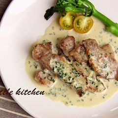 A picture of Pork Loin Saute with Shiso Cream Sauce.