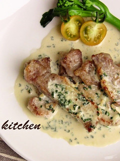 A picture of Pork Loin Saute with Shiso Cream Sauce.