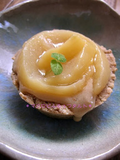 A picture of Macrobiotic Fruits Tarts.