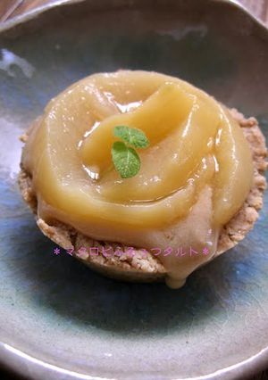 A picture of Macrobiotic Fruits Tarts.