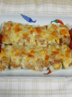 A picture of Baked Chikuwa with Tuna and Mayonnaise.