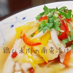 A picture of Loads of Vegetables! Chicken Breast in Nanban Sauce.