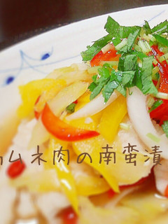 A picture of Loads of Vegetables! Chicken Breast in Nanban Sauce.