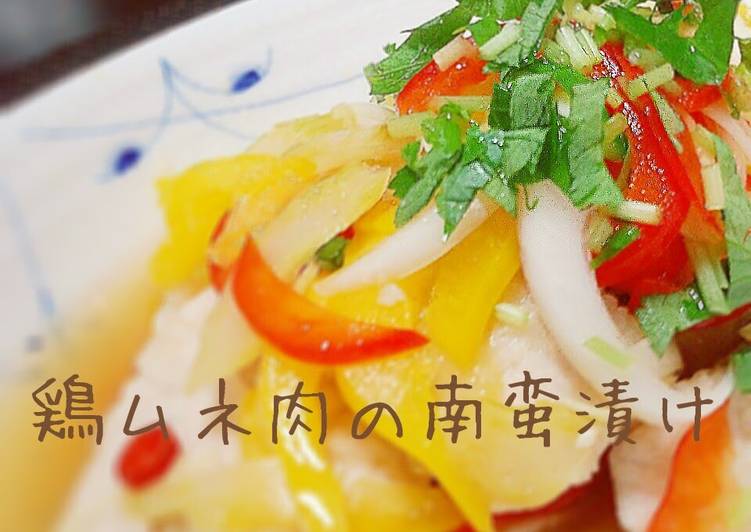 Recipe of Any-night-of-the-week Loads of Vegetables! Chicken Breast in Nanban Sauce