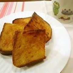 A picture of Crispy in an Oven French Toast.