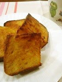 A picture of Crispy in an Oven French Toast.