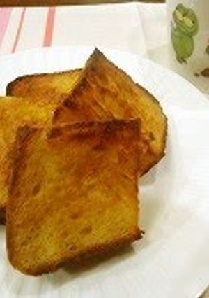 A picture of Crispy in an Oven French Toast.