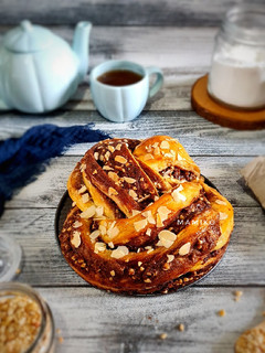 Foto resep Nuttella Peanut Babka