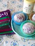 Round Onigiri with Yukari and Grated Cheese