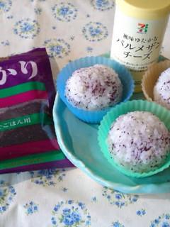 A picture of Round Onigiri with Yukari and Grated Cheese.