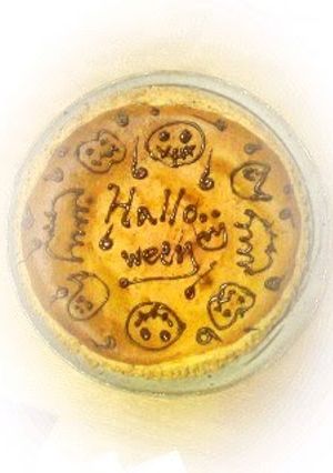 A picture of Easy and Tasty Kabocha Tarts.